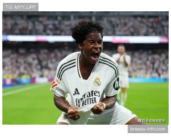 恩德里克展望前景：多项潜能或引领新生代足球潮流