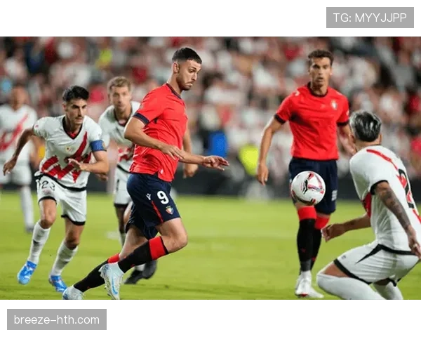 瓦伦西亚边路爆发速度惊艳全场,状态回暖引期待新赛季表现 瓦伦西亚边路爆发速度惊艳全场,状态回暖引期待新赛季表现