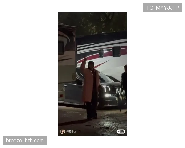 刘洋穿拖鞋上豪车那画面，我在屏幕这头笑出声