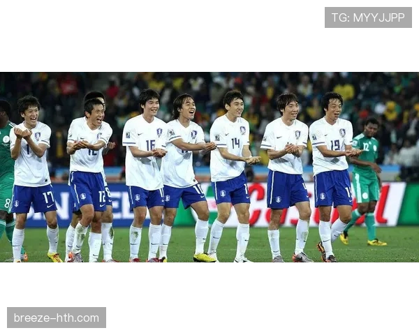 韩国队2026世界杯出线形势分析：小组对手实力如何，能否突围晋级