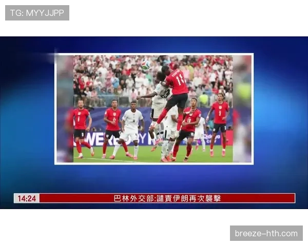 英格兰世界杯L组出线原因：关键胜利与稳定防守
